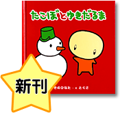 �G�{5