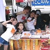 �C�x���g